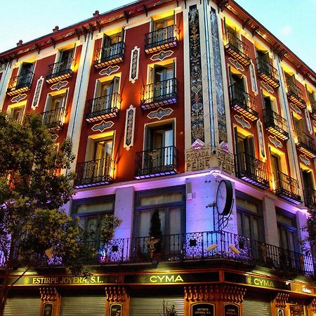 Room In Plaza Mayor Madrid Exterior foto